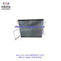/msite/products/detail/productid/68357547/id/1521738.html