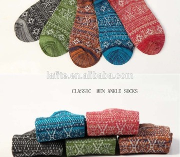 2016 hot sale high quality wholse recycle cotton socks