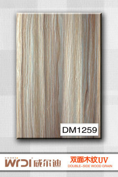 2014 new type high quality embossing wood grain board