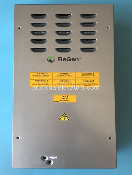 KAA21310ABD1 OTIS Elevator ReGen Inverter OVFR03B-401