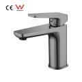 Athens Basin Mixer