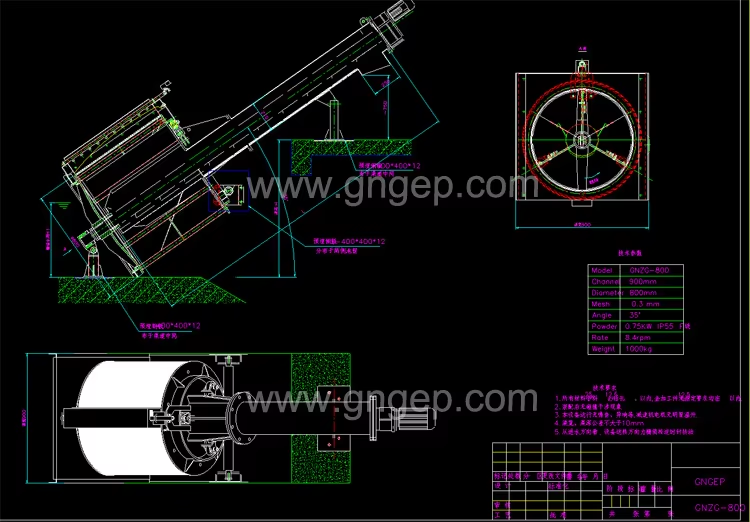 Rotary drum screen 2