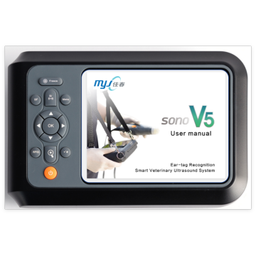 SONO V5 wired veterinary ultrasound