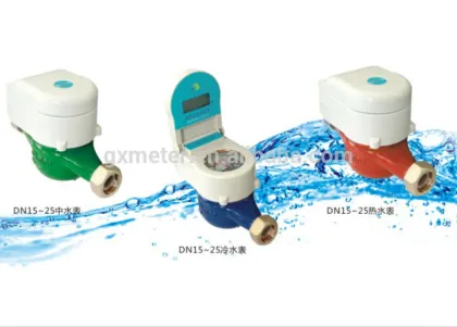 LXSI IC card prepaid sensus water meter