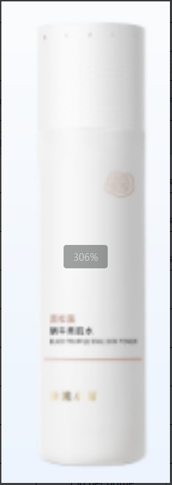 Black Truffle Snail Beautifying Toner