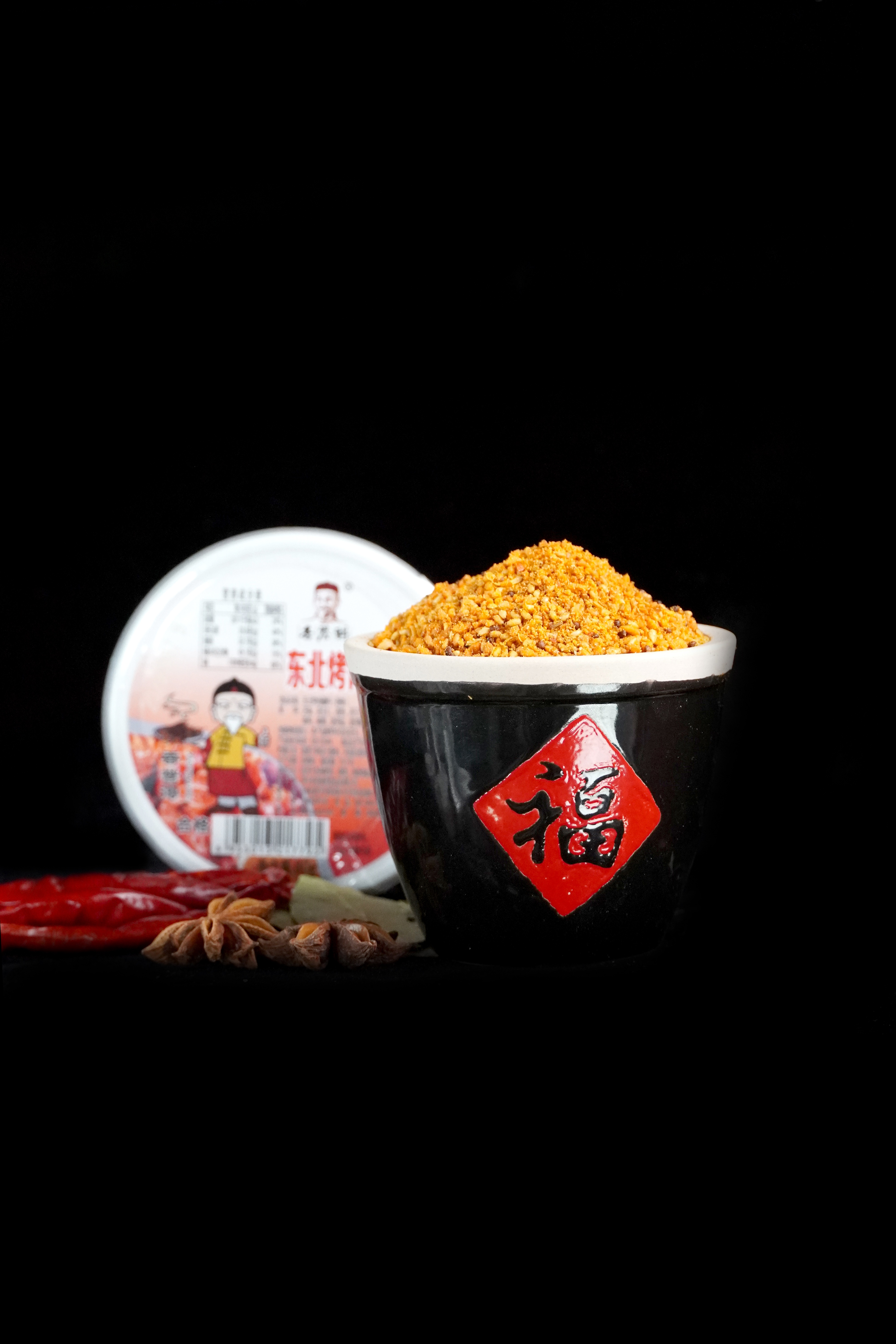 80g Spicy Barbecue Dipping Sauce1