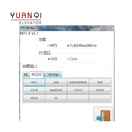 Mitsubishi Elevator Test Tool - MC Card Service Tool