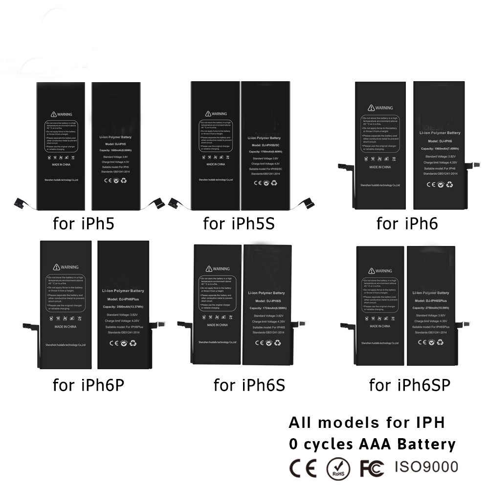 بطارية iPhone 5G 1450mAh بجودة AAA