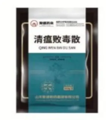 Anti-Epidemic Detox Herbal Formula
