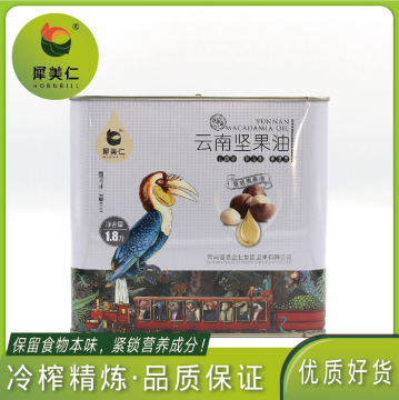 1.8L Macadamia nut oil