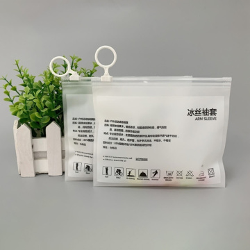 CPE translucent clothing packaging zipper bag
