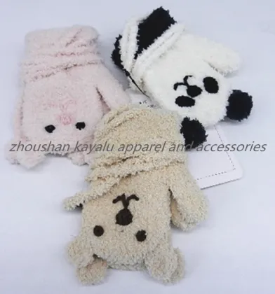 New Hat Winter Baby Hat Animal Baby Hat