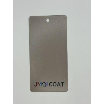 Порошковое покрытие Coffee Gold Metalics