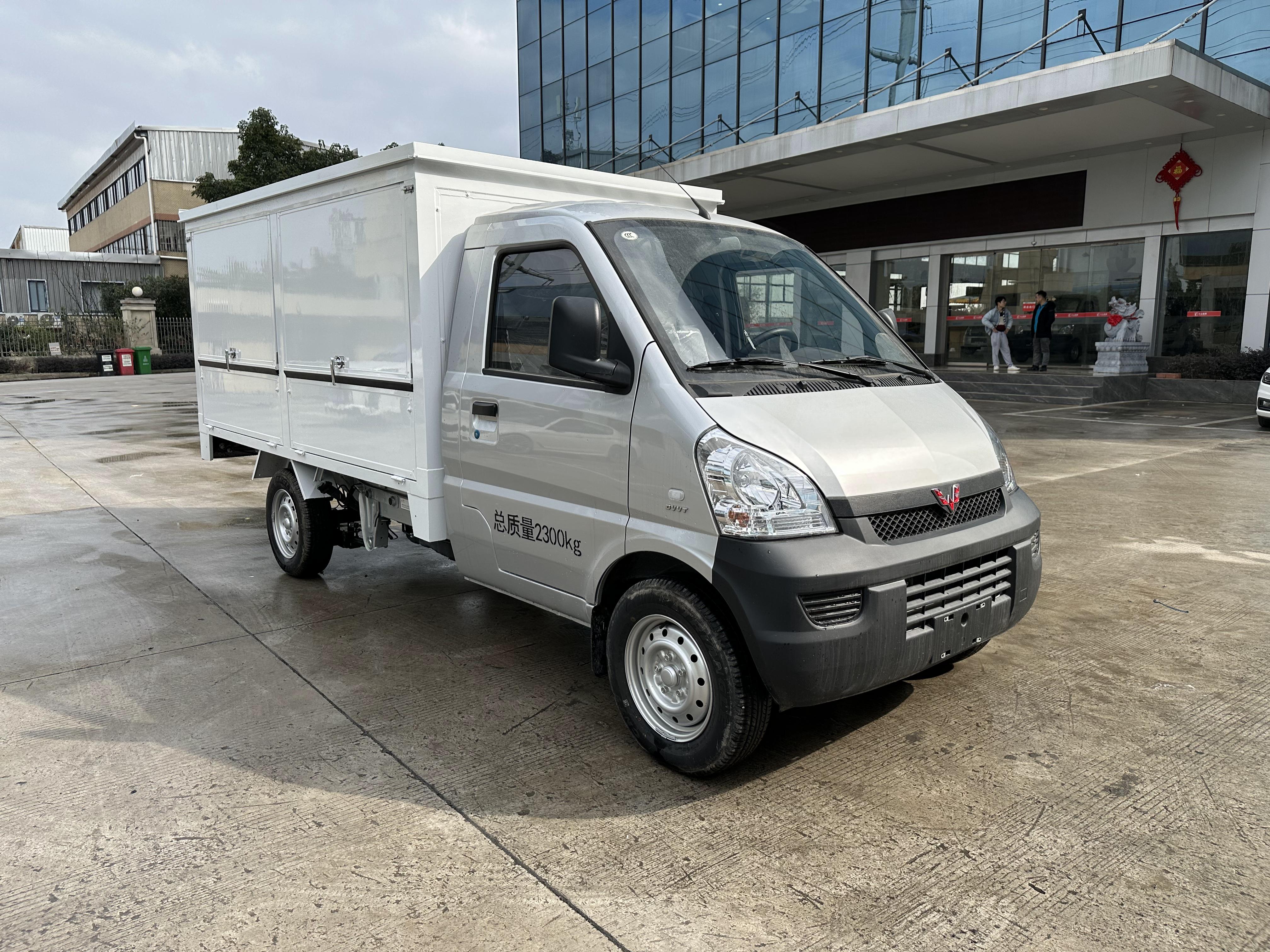 LPL5029XSHQUA0802-02