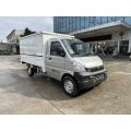 Wuling Rongguang Mini Truck Type A Sales Van (5-Door Underground Garage Version)