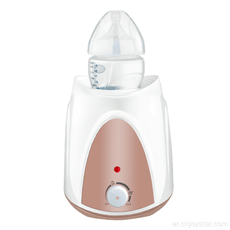 Portable Baby Food Bottle Warmer Electric Milk Bottle Warmer
