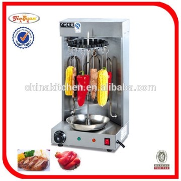 electric corn grill machine