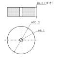 Bariumtitanaat piëzo-ring voor fishfinder 180KHz