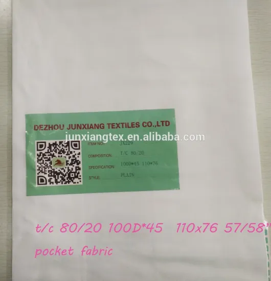 TC POCKET FABRIC 80 POLYESTER 20 COTTON FOR POCKET OF JEANS