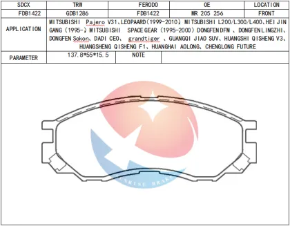 SDCX Brake Pads for MITSUBISHI L 200 / L 400 / L 300 / SPACE GEAR