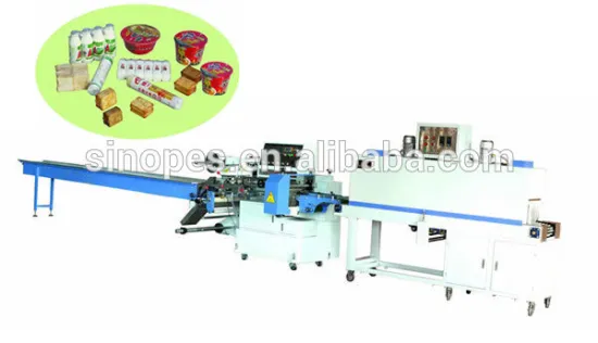 Automatic Below Film Feeding Packaging Machine