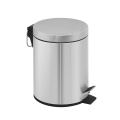 1.3 Gallon Basic Round Shape Pedal Bin