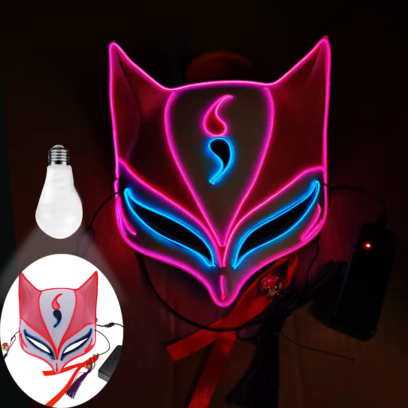 Glowing Kitsune Fox Mask With Tassel Bells