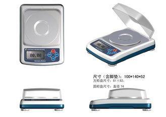 Analytical Balance Laboratory Scale 200kg/0.001g HBM Delica