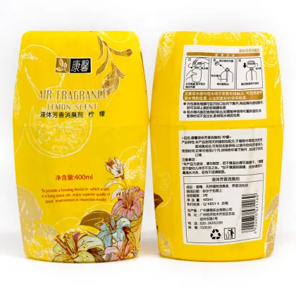 Customized Wholesale Household Liquid Air Freshener