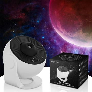 Galaxy Light Projector: Rotating LED Star Projector for Kids Room Decor
