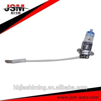 aotu straight bulb