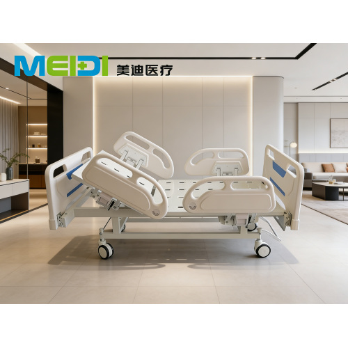 Single Crank Nursing Bed for Elderly Care, Four Small Guardrails, Central Control Brake Ward Bed