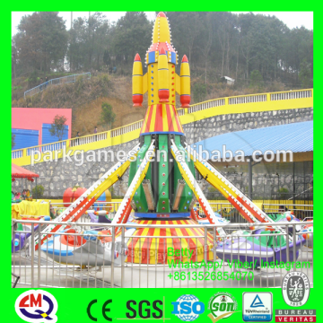 Fantastic Amusement Rides Fun Fair Equipment Rides Self Control Plane Ride For Sale