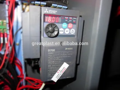 PET blow moulding machines price