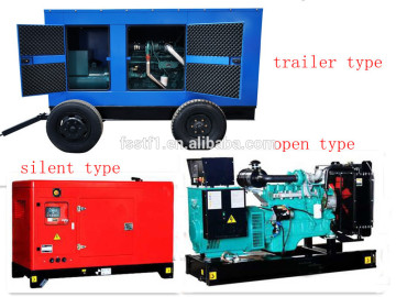 high quality trailer type generator