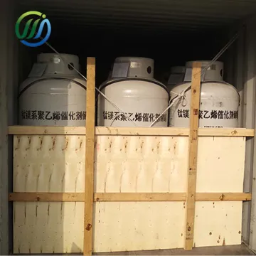 Direct Deal Polyethylene Catalyst For Lldpe\Mdpe\Hdpe Polyethylene Catalyst