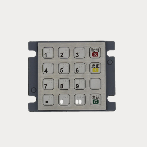 Metal Encryption Pin Pad voor Vending Machine Payment Kiosk