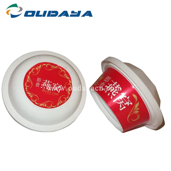 120/4oz food packaging container