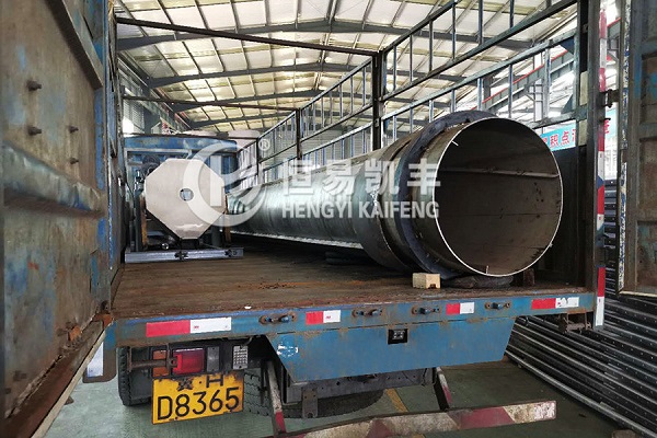 Activated carbon drying furnace equipment