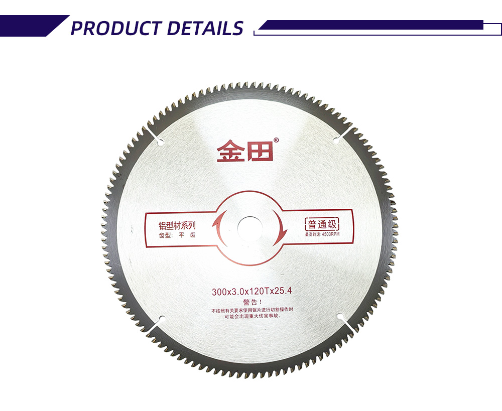 300-3.0-25.4-120T 1-15-Z