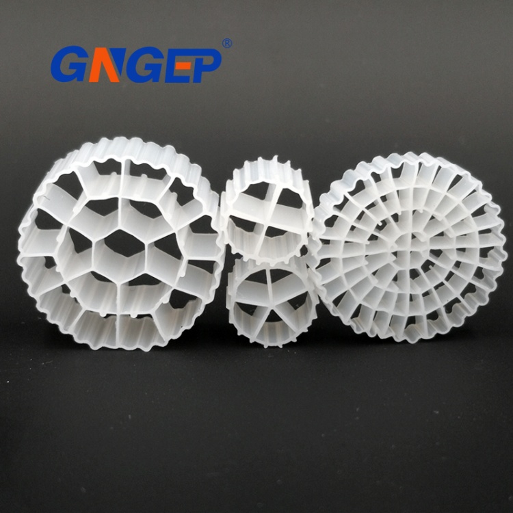 K1 K2 K3 K3 K5 MBBR Bio Filter Media