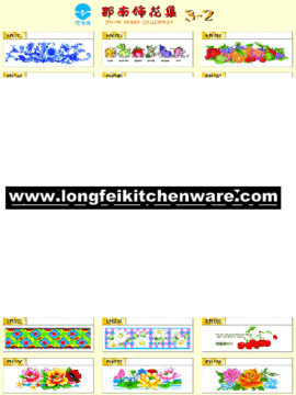 Logos Designds Of Enamelware