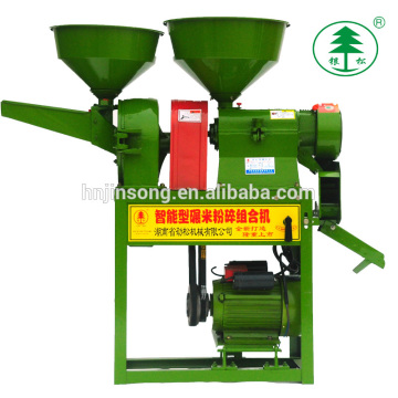 Rice Mill Machinery Pris / Rice Mill / Rice Mill Machine