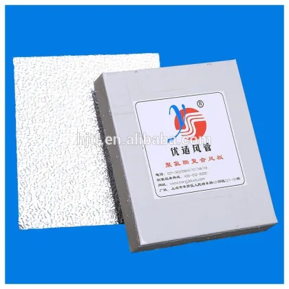 polyurethane panel for Subway