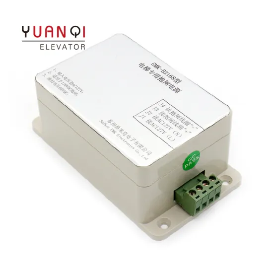 EMK Elevator Brake Power Supply EMK-BZ168