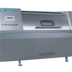 Horizontal Industrial Washer SX-W Series