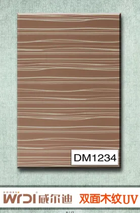 Decorative panel DM1234