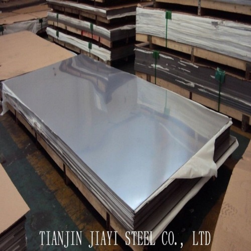 301 Stainless Steel Sheet Small Diameter 301 Stainless Steel sheet Supplier