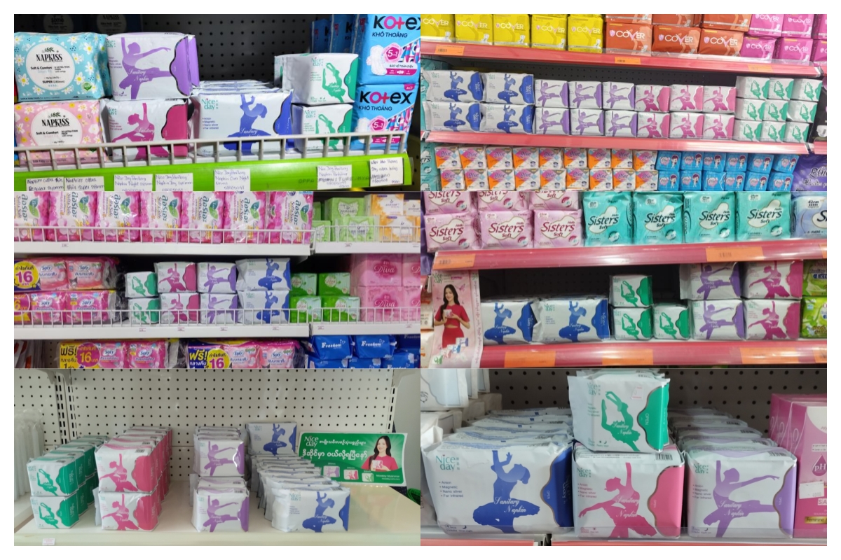 buy sanitary pads