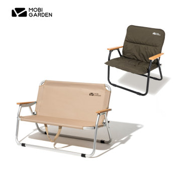 MOBI GARDEN Exquisite Folding Kermit Chair for Picnic and Outdoor Use